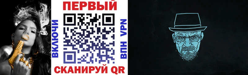 omg ссылка Могоча АМФЕТАМИН 98%