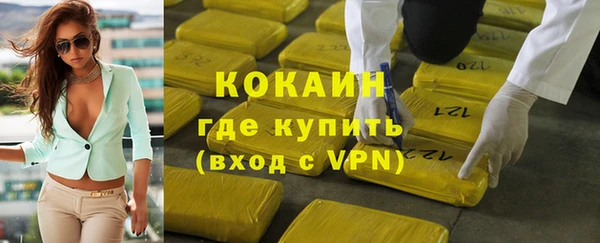 экстази Лагань