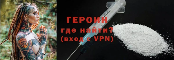 дмт Куйбышев