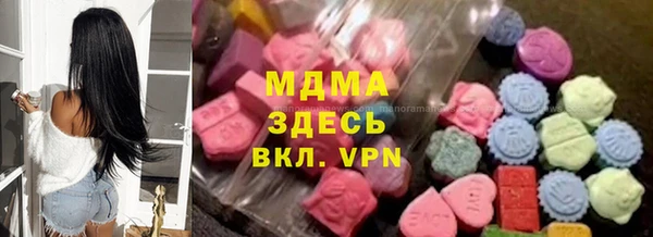 прущая мука Лабытнанги