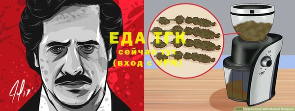 прущая мука Ладушкин