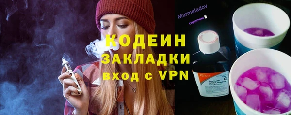 кокаин VHQ Кукмор