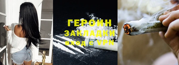 прущая мука Ладушкин