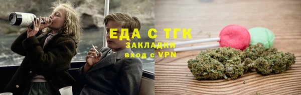 прущая мука Ладушкин