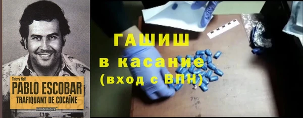 прущая мука Лабытнанги