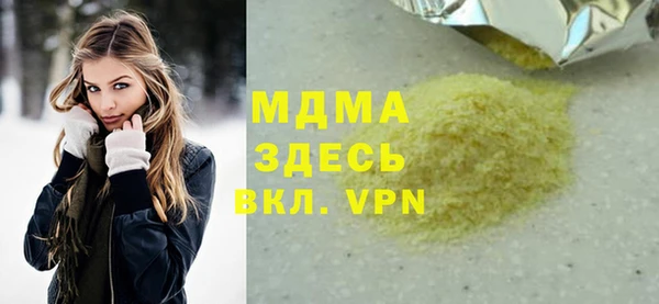 прущая мука Ладушкин