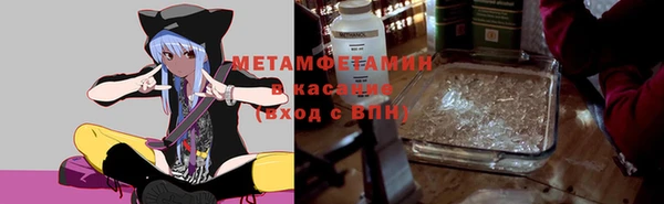 прущая мука Ладушкин