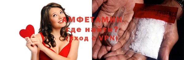 экстази Лагань