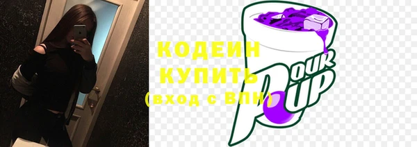 дурь Лихославль