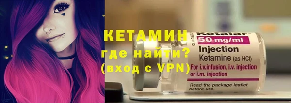 прущая мука Лабытнанги