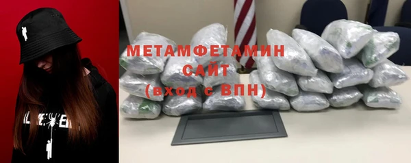 экстази Лагань
