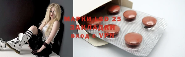 прущая мука Ладушкин