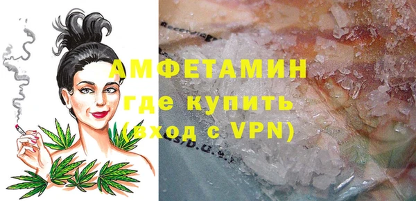 прущая мука Лабытнанги