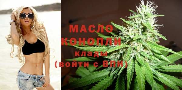 экстази Лагань