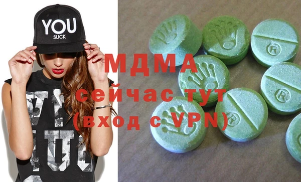 прущая мука Ладушкин
