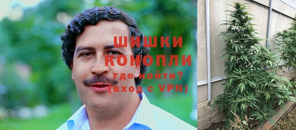 прущая мука Лабытнанги