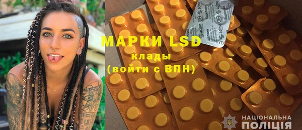 прущая мука Лабытнанги