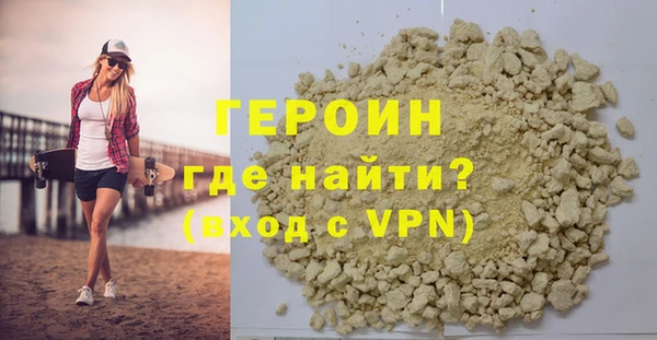 прущая мука Ладушкин