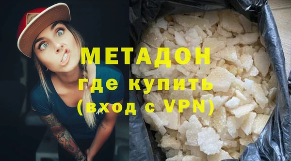 прущая мука Лабытнанги