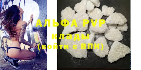 прущая мука Ладушкин