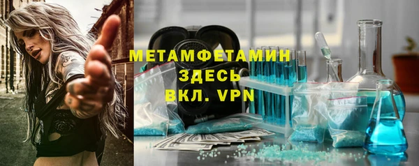 прущая мука Ладушкин