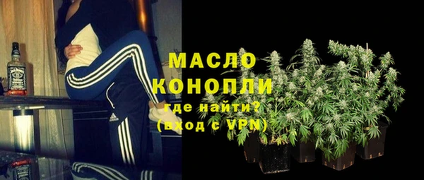 экстази Лагань