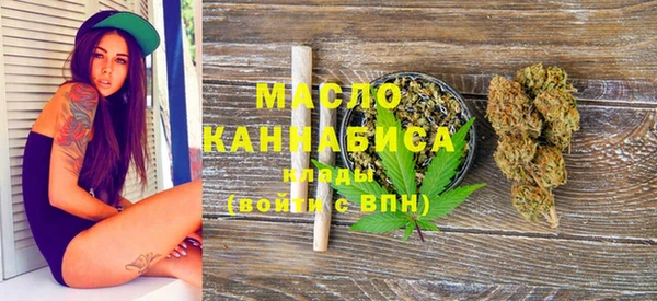 прущая мука Лабытнанги