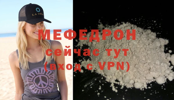 экстази Лагань