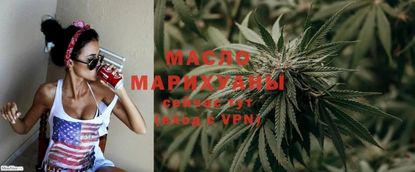 прущая мука Ладушкин