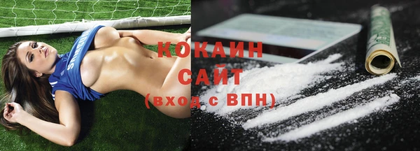 прущая мука Ладушкин