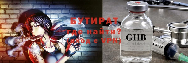 прущая мука Ладушкин