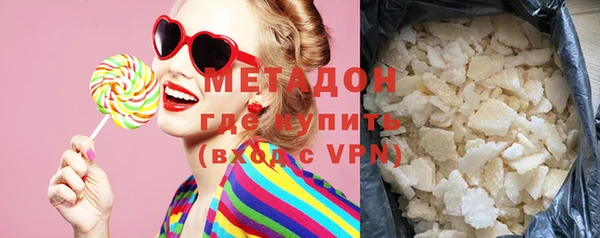 экстази Лагань
