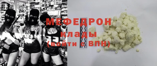 экстази Лагань